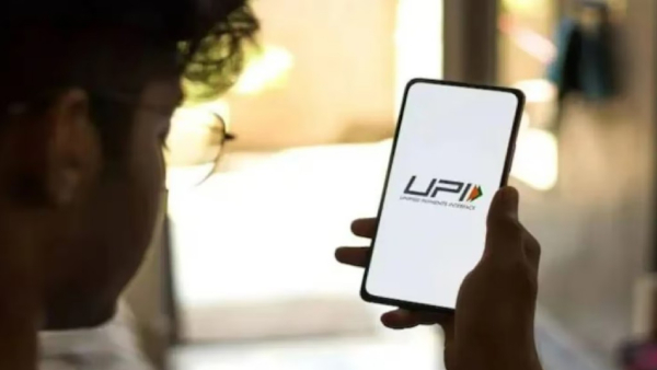 Gpay, PhonePe பயனர்கள் கவனத்திற்கு..!! நாளை முதல் யுபிஐ-இல் அதிரடி மாற்றம்..!! Gpay, PhonePe பயனர்கள் கவனத்திற்கு..!! நாளை முதல் யுபிஐ-இல் அதிரடி மாற்றம்..!!