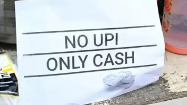 இனி யுபிஐ கிடையாது.. கையில காசு கொடுங்க இல்லனா போங்க!! – பெங்களூரு வியாபாரிகள் அறிவிப்பு..