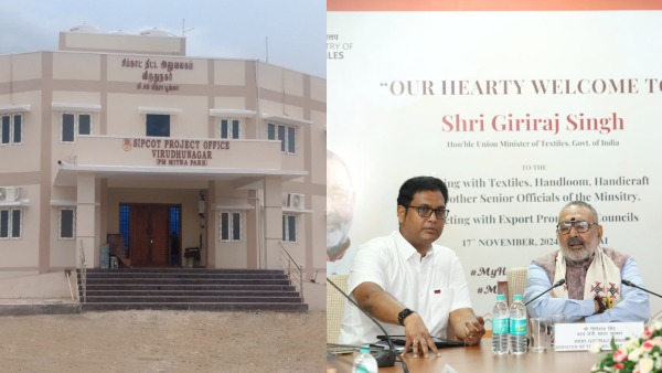 விருதுநகருக்கு ஜாக்பாட் !! 1 லட்சம் வேலைவாய்ப்புகள் வரப்போகுது ரெஸ்யூம ரெடி பண்ணுங்க..