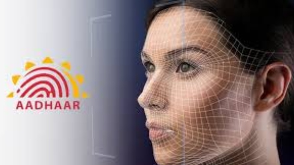 200 கோடி.. அதுவும் 6 மாசத்துல! ஆதார் வெளியிட்ட அட்டகாசமான அறிவிப்பு.. இனி மோசடிக்கு வாய்ப்பே இல்லை!