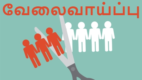 இந்தியாவிலேயே கோயம்புத்தூர் தான் மாஸ்.. பரபர ரிப்போர்ட்.. ஏஐ அதிரடிக்கு மத்தியில்.. வாவ்..!!