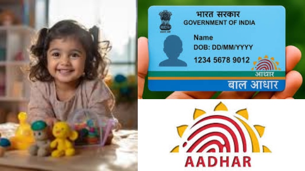 உங்க குழந்தைக்கு ஆதார் அட்டை வாங்கிட்டீங்களா? – இந்த ஆவணங்கள் இருந்தா உடனே விண்ணப்பிக்கலாம்!!