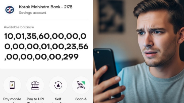 திடீரென அக்கவுண்டிற்கு வந்த பல லட்சம் கோடி! ஆடிப்போன இளைஞர்! அம்பானிகிட்ட கூட இவ்ளோ பணம் இல்லையே!