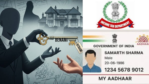 அரசியல்வாதிகள், தொழிலதிபர்களுக்கு சிக்கல்! பினாமி சொத்து முறைக்கு முற்றுப்புள்ளி வைக்கும் அரசு..  