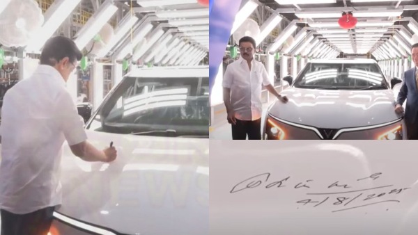 இனி தூத்துக்குடினா VinFast தான்-எலக்ட்ரிக் கார் ஆலையை திறந்து,முதல் காரில் கையெழுத்திட்டார் ஸ்டாலின்