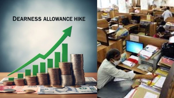 அரசு ஊழியர்களே 8ஆவது சம்பள கமிஷன விடுங்க.. இந்த அறிவிப்புனால சீக்கிரமே உங்க சம்பளம் உயர போகுது?
