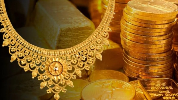 தங்கம் வாங்குவோருக்கு பேரதிர்ச்சி.. ஒரே நாளில் சவரனுக்கு ரூ.600 உயர்வு! தங்கம் வாங்குவோருக்கு பேரதிர்ச்சி.. ஒரே நாளில் சவரனுக்கு ரூ.600 உயர்வு!