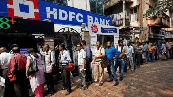 HDFC வங்கி வாடிக்கையாளர்களுக்கு குட் நியூஸ்.. வீட்டுக் கடன் EMI குறைகிறது!