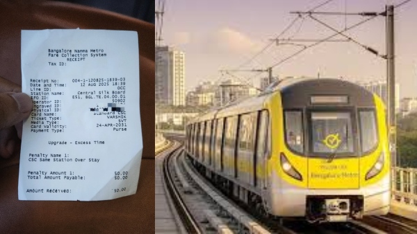 இதுக்கு கூடவா அபராதமா..?! பெங்களூரு  Yellow Metro கொடுத்த ஷாக்.. திட்டி தீர்க்கும் நெட்டிசன்கள்!!