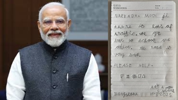 ”இதுனால நான் தினமும் ஸ்கூலுக்கு லேட்டா போறேன்” – பிரதமர் மோடிக்கு கடிதம் எழுதிய சிறுமி..