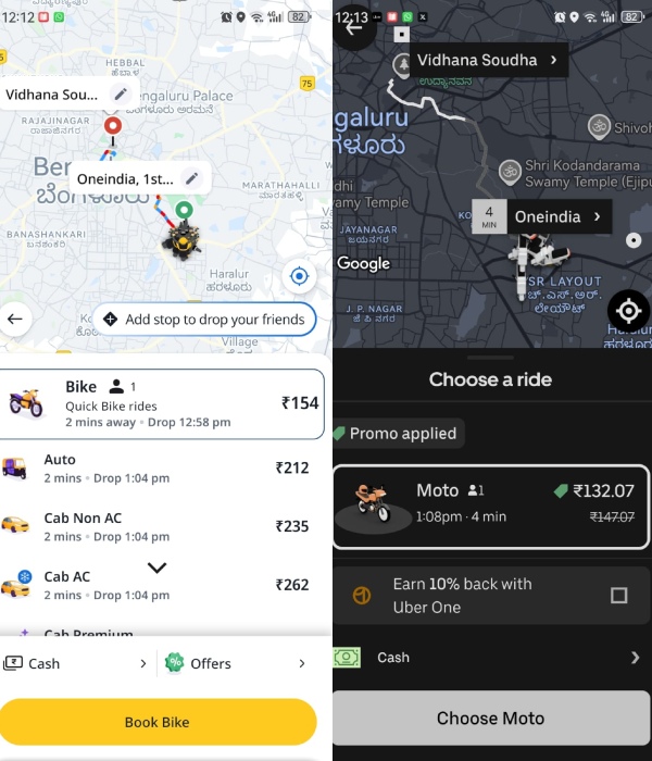 பெங்களூரில் மீண்டும் பைக் டாக்சி.. நீதிமன்றத்தில் நடந்த டிவிஸ்ட்..!!