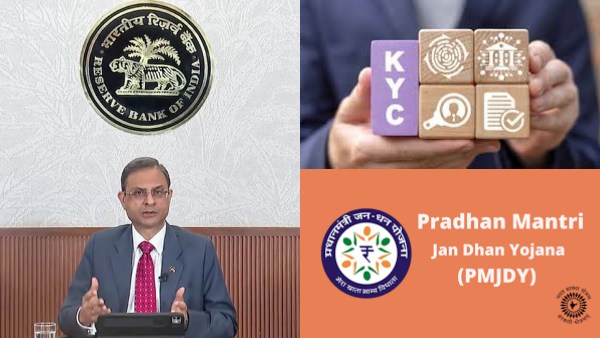 வங்கி கணக்குல KYC அப்டேட் பண்ணாம இருக்கீங்களா? - ரிசர்வ் வங்கி வெளியிட்ட முக்கிய அறிவிப்பு