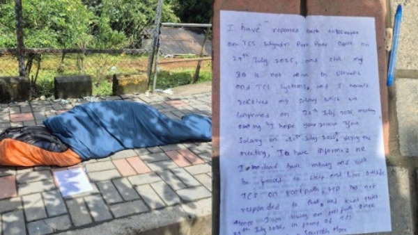 புனே டிசிஎஸ் அலுவலகத்தில் பரபரப்பு!! கடிதம் எழுதி வைத்து நடைபாதையில் படுத்துறங்கிய ஊழியர்!