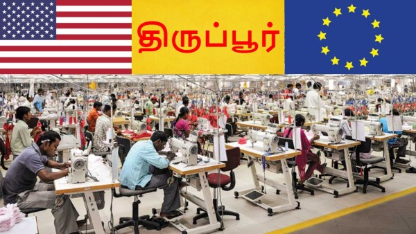 சின்னாபின்னமாகும் 3 துறைகள்.. பல லட்சம் ஊழியர்களின் வேலை பறிபோகலாம்..!!