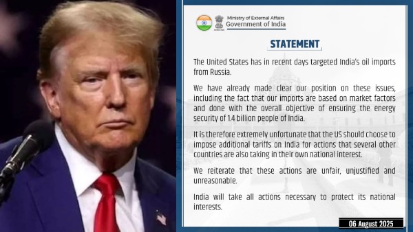 Trump Tariffs: வெளியுறவு அமைச்சகம் வெளியிட்ட பரபர அறிக்கை.. 140 கோடி மக்கள் தான் முக்கியம்!!