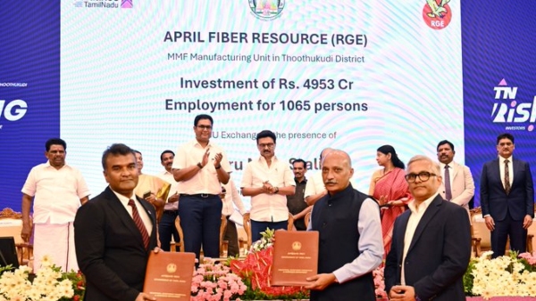 விண்வெளி தொழில்நுட்பம் முதல் காலணி வரை.. தூத்துக்குடியின் அடையாளத்தை மாற்ற போகும் நிறுவனங்கள்!!