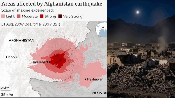 800 பேர் பலி.. சக்திவாய்ந்த நிலநடுக்கும்.. ஆப்கானிஸ்தானில் மக்கள் கண்ணீர்.. கட்டிடங்கள் தடைமட்டம்!