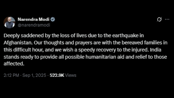 800 பேர் பலி.. சக்திவாய்ந்த நிலநடுக்கும்.. ஆப்கானிஸ்தானில் மக்கள் கண்ணீர்.. கட்டிடங்கள் தடைமட்டம்!