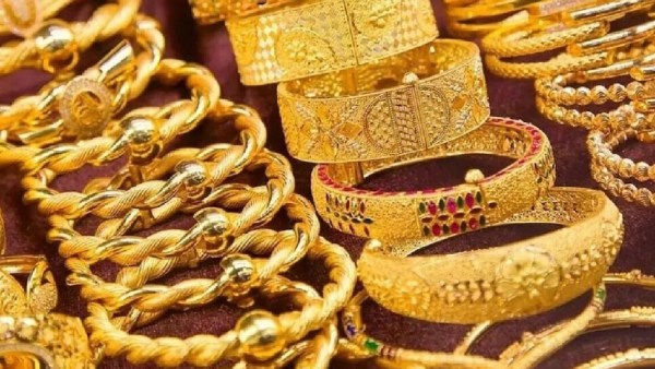 தங்கத்தின் விலை அதிரடி குறைவு.. தங்கம் வாங்குவோருக்கு சூப்பர் சான்ஸ்.!!