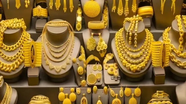  இன்ப அதிர்ச்சி கொடுத்த தங்கம்.. இன்னைக்கு இப்படியொரு சர்ப்ரைஸா? சவரன் எவ்வளவு தெரியுமா?