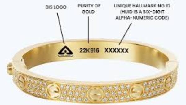 ஏற்கனவே தங்கம் விலை ஏறி போய் இருக்கு! இத மட்டும் பார்க்காம விட்டீங்கனா போலி நகை தான் கிடைக்கும்!!