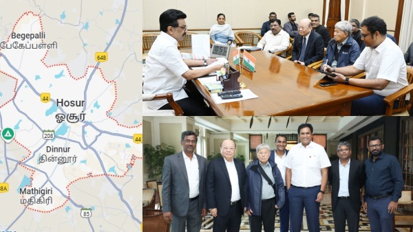 அட்ராசக்க!! Tidel Park முதல் டிரேட் சென்டர் வரை.. ஓசூர் தலைகீழா மாறப் போகுது! செப் 11 முக்கிய நாள்!