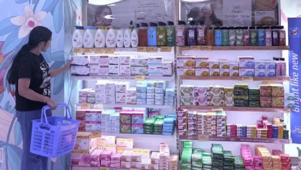 சோப்பு முதல் ஷாம்பூ வரை அன்றாடம் பயன்படுத்தும் பொருட்களின் விலை குறைந்தது!!