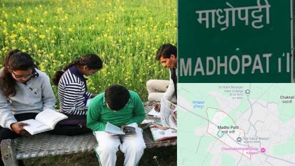 இந்தியாவின் ஐஏஎஸ் கிராமம்: இருப்பதோ 75 வீடு தான்! ஆனா இங்க உருவான ஐஏஎஸ் அதிகாரிகளின் எண்ணிக்கை 50+