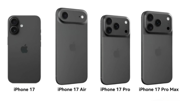 Apple ஐபோன் 17 ப்ரோ மேக்ஸ் விலை என்ன தெரியுமா..? கேட்டா ஷாக் ஆகிடுவீங்க..!!