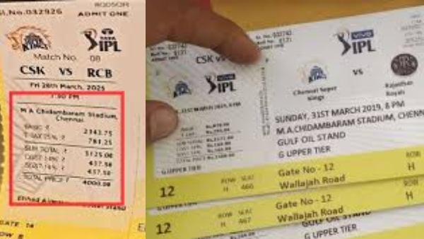 ஐபிஎல் ரசிகர்களுக்கு இடியை இறக்கிய ஜிஎஸ்டி! தாறுமாறாக உயரும் டிக்கெட் விலை!!