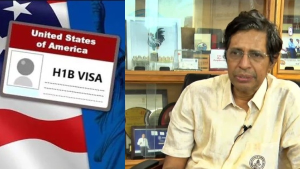 H-1B விசா கட்டண உயர்வு இந்தியாவுக்கு ஃபெனிஃபிட்.. டிரம்புக்கு நன்றி.. இதான் காரணம்.!!