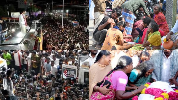 கரூர் தவெக கூட்ட நெரிசல் : 2025ஆம் ஆண்டில் இந்தியாவை உலுக்கிய கூட்ட நெரிசல் சம்பவங்கள்