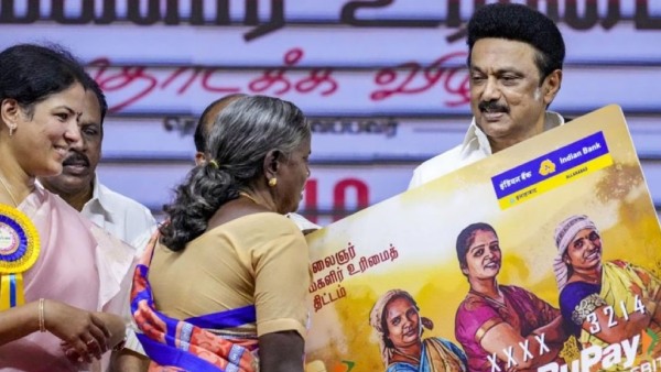 கோவை–நிர்வாகப் பிழையா..? நிதி மோசடியா..?