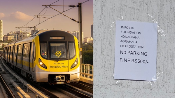 மெட்ரோ நிர்வாகத்தின் அட்ராசிட்டி!! பைக் நிறுத்தினால் அபராதம்!! கதறும் பயணிகள்!!