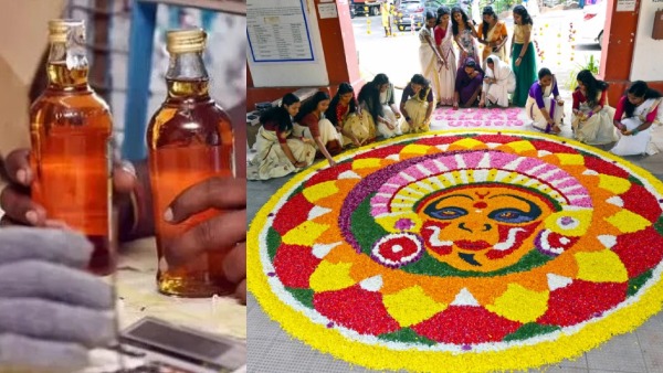 ஓணம் கொண்டாட்டத்தில் சாதனை.. கேரளாவில் ரூ.826 கோடிக்கு மதுபானம் விற்பனை.!!