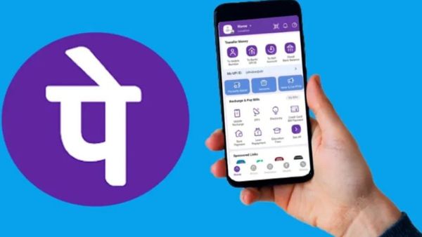 ரூ.12000 கோடி ஐபிஓ பிளான்போடும் ஃபோன்பே.. முதலீட்டாளர்களே ரெடியா இருங்க.!