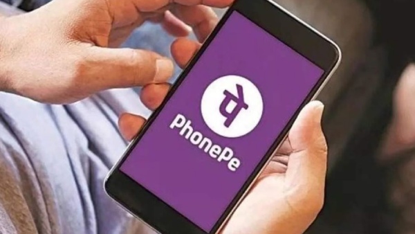 PhonePe நிறுவனத்திற்கு ரூ.21 லட்சம் அபராதம் விதித்த ரிசர்வ் வங்கி.. காரணம் என்ன தெரியுமா?