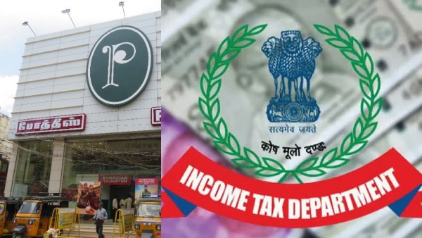  துணி கடையில் 10கிலோ தங்கம்.. வருமான வரி துறை ரெய்டில் சிக்கியதா போத்தீஸ்..?!