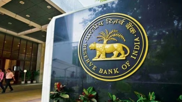 ரெப்போ வட்டி விகிதத்தில் மாற்றமா..? ரிசர்வ் வங்கி எடுக்கப் போகும் முக்கிய முடிவு..!!