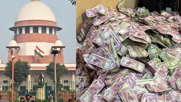 வீட்டில் ரூ.5 கோடி ரொக்கம் கண்டுபிடிப்பு.. 2008 வழக்கில் உச்ச நீதிமன்றத்தின் வரலாற்றுத் தீர்ப்பு..!
