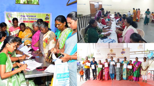 மகளிர் உரிமைத்தொகை!! வந்தது அப்டேட்!! இந்த வெப்சைட்டுக்கு போனா எல்லாமே தெரிஞ்சிடும்..