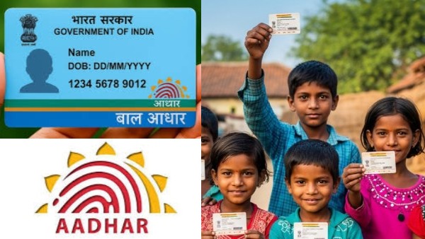 குழந்தைகளுக்கான ஆதார் பயோமெட்ரிக் அப்டேட் இனி இலவசம்!! UIDAI வெளியிட்ட முக்கிய அறிவிப்பு!!