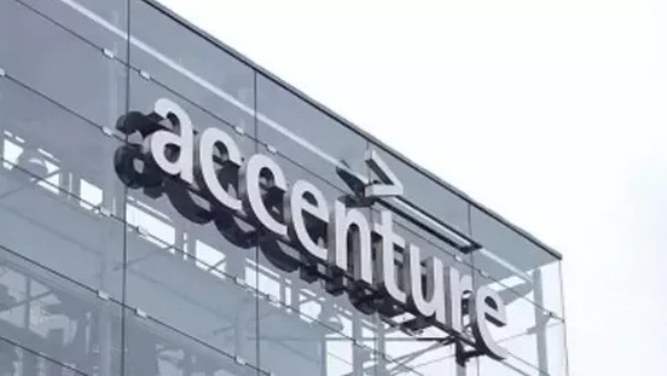 3 மாதங்களில் 11,000 ஊழியர்கள்.. பணிநீக்கத்திற்கு ரூ.17,746 கோடி செலவு செய்த அக்சென்ச்சர் நிறுவனம்.?