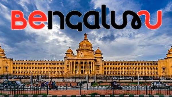 பெங்களூர் ரியல் எஸ்டேட்-க்கு வந்த கெட்ட காலம்.. வாங்க ஆளே இல்லையாம்..!!