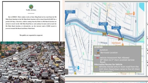 பெங்களூரு Outer Ring சாலையில் 45 நாட்களுக்கு போக்குவரத்து நிறுத்தம்!!