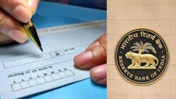 இனி செக் டெபாசிட் பண்ணா அதே நாள்ல காசு கிடைக்கும்!! ரிசர்வ் வங்கியின் முக்கியமான நடவடிக்கை!!