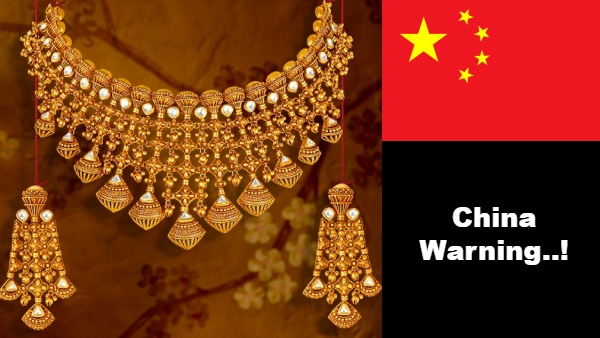 தங்கத்தில் முதலீடு செய்வோருக்கு சீனா எச்சரிக்கை.. உலக நாடுகள் ஷாக்.. அடுத்து என்ன நடக்கும்..?!