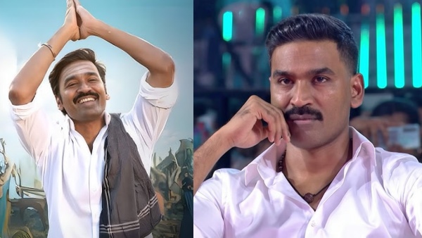 தனுஷ்-க்கு யோகம் தான்.. இப்படியொரு விஷயம் நடந்திருக்கே.. இனி வெற்றி மேல வெற்றி..!!