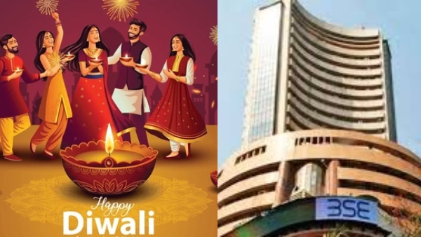 அடுத்தடுத்து பங்குச்சந்தை விடுமுறை.. இப்பவே பிளான் பண்ணுங்க..!!