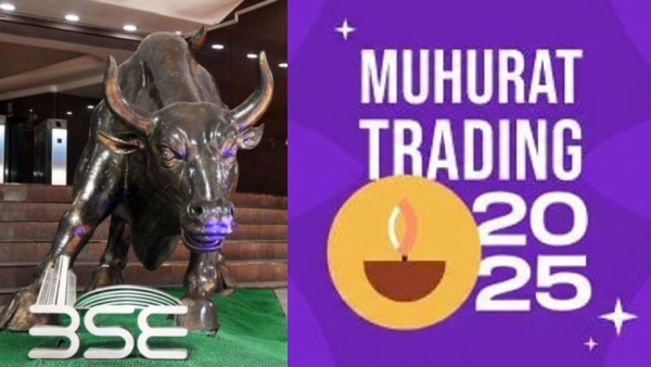 Muhurat Trading: நச்சுன்னு 12 பங்குகள்.. அக்டோபர் 21 முகூர்த்த வர்த்தகத்தில் மிஸ் பண்ணிடாதீங்க..!! Muhurat Trading: நச்சுன்னு 12 பங்குகள்.. அக்டோபர் 21 முகூர்த்த வர்த்தகத்தில் மிஸ் பண்ணிடாதீங்க..!!